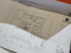 -百安居装修建材卖场(南山店)