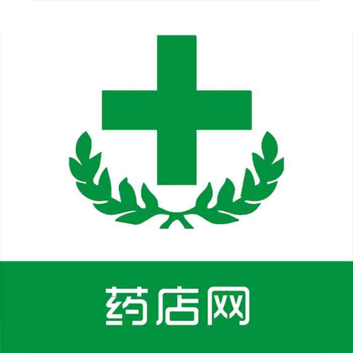 药房网-"还可以,东西比京东便宜一些,一般送货上门."-大众点评移动版