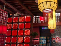 -小龙坎火锅(全球总店)