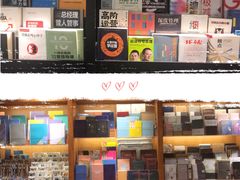 -西西弗书店&矢量咖啡(凯德晶萃广场店)