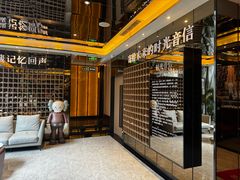 -星聚会KTV(苏州尹山湖歌林公园店)