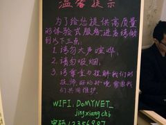 -锦初·禅意4K影院式足道·新中式SPA(茂业天地店)