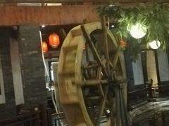 -鲁城往事(游客中心店)