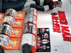 -jungle密林(百米香榭商业街店)