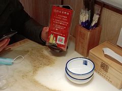 -吕记老鸭汤·徽菜馆(东营路店)
