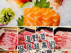-温野菜涮涮锅(西单大悦城店)