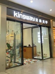 -进巍美甲美睫店