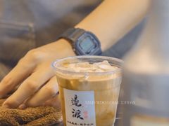 -邊渡咖啡