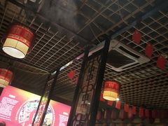 大堂-袁记串串香(世欧王庄店)