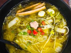 -渝和喵叔米线(南坪万达店)