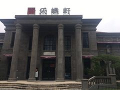 门面-ZEN采蝶轩·粤味臻鲜·手作点心·商务宴请(泰州店)