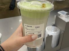 -Yee3·三号椰(上海中山公园龙之梦店)