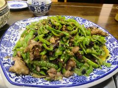 -李四哥太安鱼食府