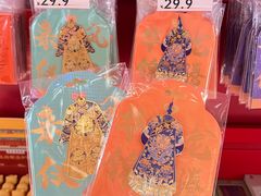-深圳万象城