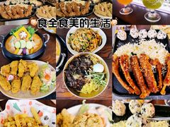 -韩鼎丰·韩国料理(林奥店)