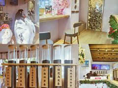 -注春·荞麦奶茶(新天地旗舰店)