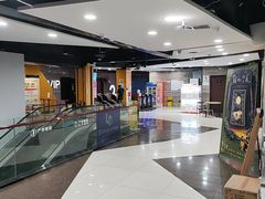 -卢米埃影城(苏州园区华润杜比全景声激光店)