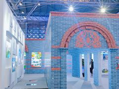 -东浩兰生上海世博展览馆