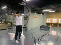 -蓝天射箭馆·专业射箭运动(诚丰广场店)