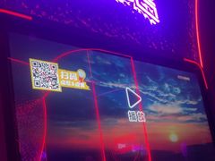 -星聚会KTV(苏州信投大厦店)