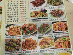 -老字号蛇口德记烧腊饭店·海鲜加工