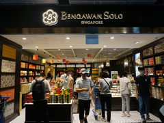 -本格旺索罗(樟宜机场T1店)