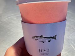 -炉鱼(云澜湾店)