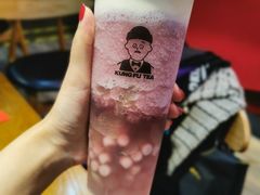 -爷爷不泡茶NOYEYENOTEA(武汉佰港城创始店)