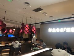 大堂-望蓉城·古法酸菜鱼(世纪汇店)