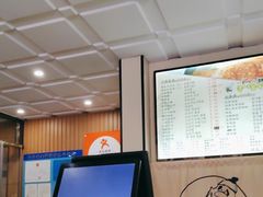 -全州豆芽汤饭