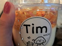 -Tim炒酸奶