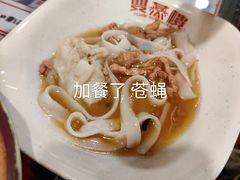 -双燕楼·手工馄饨·汤面小吃(世纪汇店)