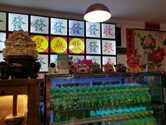 -捷信牛奶甜品世家(五道口店)