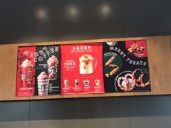 -星巴克(昆山花桥商务城店)