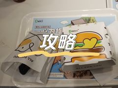 -德克士(北京站店)