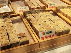 -馋嘴诱惑