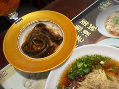 -老淮城·长鱼面(河下古镇店)