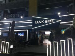 -野萃山·潮汕厚果汁(十亩地店)