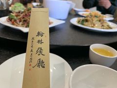 -喜洲翰林餐厅(董家百年老宅店)
