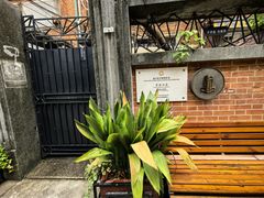 -上海鲁迅故居