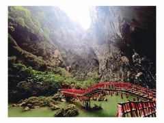 -英西峰林·洞天仙境