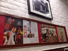 深井陈记烧鹅粉面茶餐厅(新填地街店)-深井陈记烧鹅酒家(新填地街店)