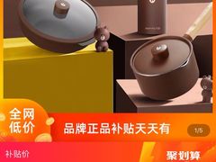 -栖巢咖啡馆(双岗店)