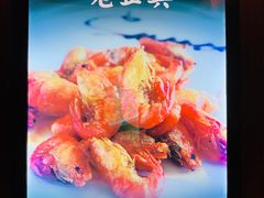 -老正兴菜馆(福州路店)