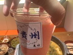 -黔滚滚贵州牛肉火锅·酸汤火锅(创意园店)