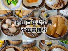 -得心斋(国瑞升平里店)