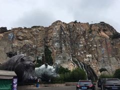 -西霞口神雕山野生动物世界