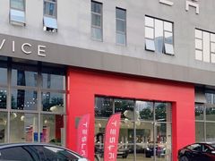 -TESLA 特斯拉(深圳观澜特斯拉直营钣喷中心)