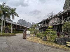 -明仕田园