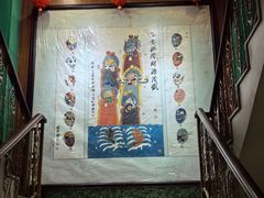 -南来顺饭庄·清真(南菜园店)